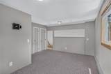 214 Mountain View Trail - Photo 28