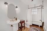 902 Main Street - Photo 10