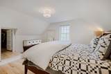 902 Main Street - Photo 19