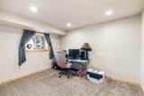 982 Georgia Drive - Photo 27