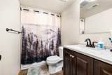 982 Georgia Drive - Photo 4