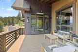 279 River Park Drive - Photo 38