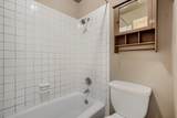 1043 Straight Creek Drive - Photo 22