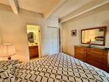 200 Granite Street - Photo 12