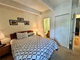 200 Granite Street - Photo 13