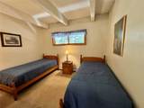 200 Granite Street - Photo 15