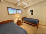 200 Granite Street - Photo 16