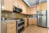 200 Granite Street - Photo 1