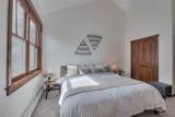 680 Main Street - Photo 14