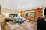 341 Quandary Road - Photo 18