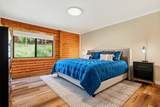 341 Quandary Road - Photo 20