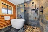 341 Quandary Road - Photo 23