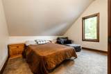 430 Giberson Road - Photo 13
