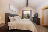 70 Habitat Court - Photo 10