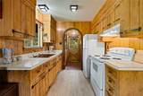 277 Wagon Road - Photo 27