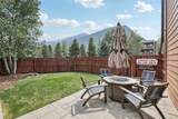 300 Granite Street - Photo 11