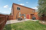300 Granite Street - Photo 13