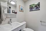 300 Granite Street - Photo 17