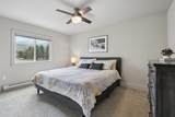 300 Granite Street - Photo 18