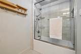 300 Granite Street - Photo 23