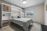 300 Granite Street - Photo 24