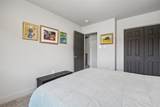 300 Granite Street - Photo 26