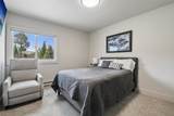 300 Granite Street - Photo 27