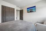 300 Granite Street - Photo 28