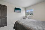 300 Granite Street - Photo 29