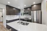 300 Granite Street - Photo 4