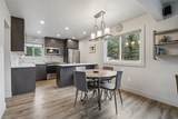 300 Granite Street - Photo 5