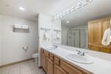 23110 Us Highway 6 - Photo 11