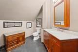 1406 Coweta Trail - Photo 36