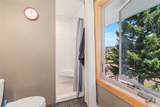 426 Terhune Avenue - Photo 30