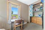 426 Terhune Avenue - Photo 32