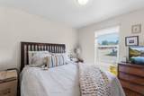 101 Maple Street - Photo 19