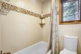 792 7th Avenue - Photo 14
