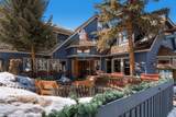 214 Main Street - Photo 4