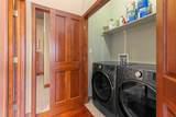 320 Main Street - Photo 30