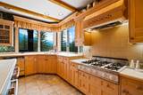 637 White Cloud Drive - Photo 7