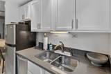 205 Primrose Path - Photo 12