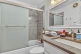 205 Primrose Path - Photo 13