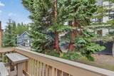 205 Primrose Path - Photo 14