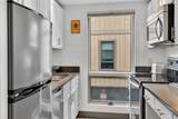 205 Primrose Path - Photo 9