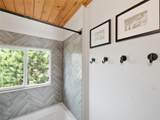 605 Tanglewood Lane - Photo 24