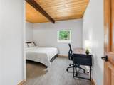 605 Tanglewood Lane - Photo 26