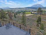 605 Tanglewood Lane - Photo 8