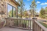 17 Mallard Lane - Photo 10