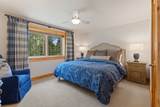 17 Mallard Lane - Photo 42