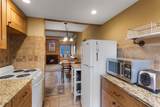205 Primrose Path - Photo 17
